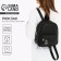 School backpack of artificial leather with Keep Distance 27x23x10 cm pocket