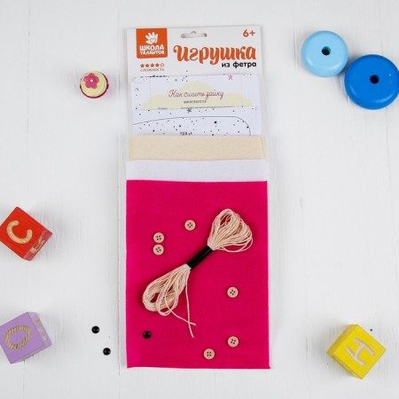 Set for creating a toy made of felt "Bunny"-6