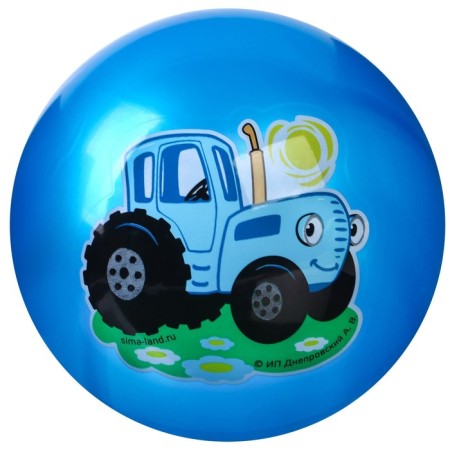 Children's ball, blue tractor, diameter 22 cm, 60 g., Mix colors-5