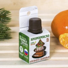 New Year. Essential oil 15 ml eucalyptus 