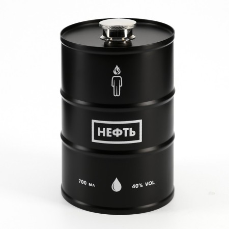 750 ml flask for alcohol, "supply of oil", stainless steel, gift, 25 oz-1