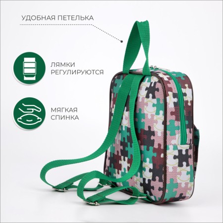 Baby backpack on lightning, external pocket, green color-1