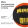 Basketball ball minsa Air Power, PVC, glued, 8 panels, p. 7