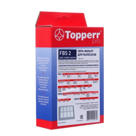 HEPA filter Topperr FBS2 for Bosch and Siemens vacuum cleaners