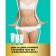 Anti-cellulite serum multicactive horsepower for weight loss day-night, 200 ml