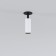 Lamp ceiling Elektrostandard, Diffe LED 8 W, 39x39x153 mm, IP20, white, black color