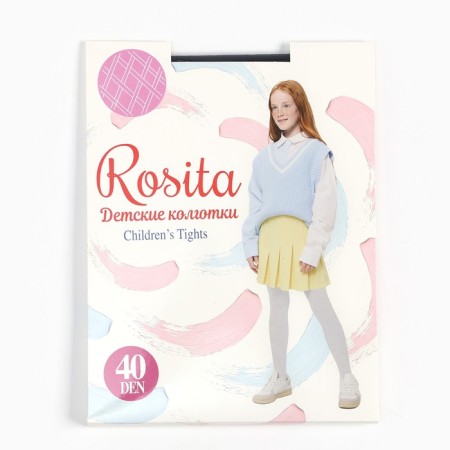 Pantyhose children's "reggae" 40 den, color sapphire, 6-8 years old