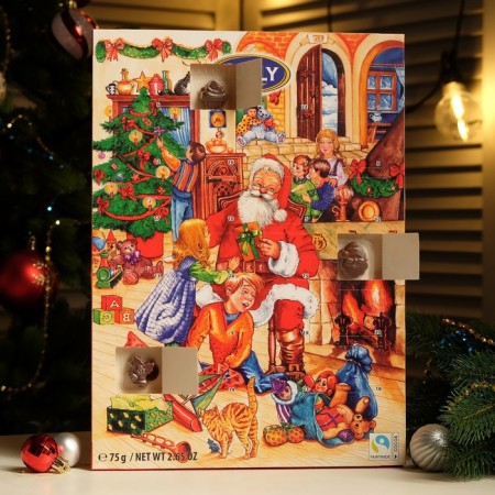 Chocolate Dairy Figure "Christmas Calendar", 50 g-4