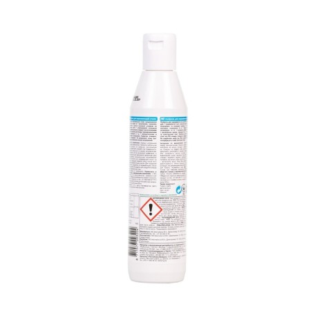 Polis for stainless steel HG, 0.25 liters-1