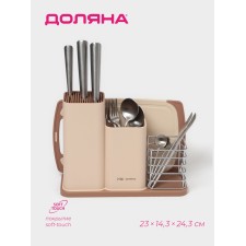 Stand for knives and cutlery of the share 