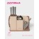 Stand for knives and cutlery of the share "Tenderness", plastic, beige