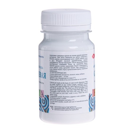 Acrylic glossy paint 100 ml, ZHK Decola, White, 2927104-1