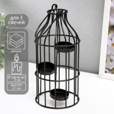 Climber Metal 3 Candles 