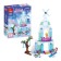 Designer "Princess Castle", 258 details