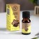 Essential oil "Coffee", 10 ml, "Wealth of aroma"