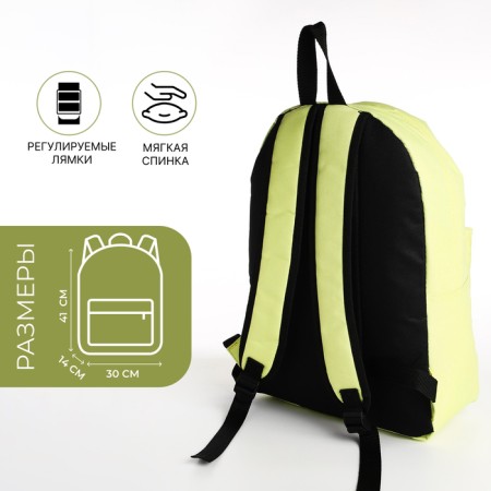 Young backpack from textiles on lightning, external pocket, lemon color-1