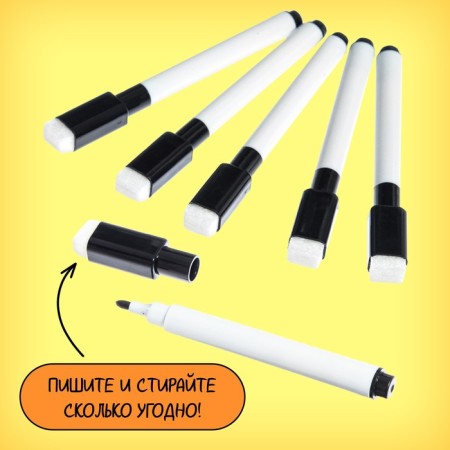 Board game "A hundred years familiar"-5