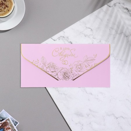 Envenue for money "On the wedding day!" Cutting, embossing, roses, 9.3x19 cm