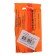 Fastening for a mosquito grid metal, white, 4 pcs.
