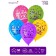 Shar Latex 12 "Congratulations", pastel, 50 pcs., Mix