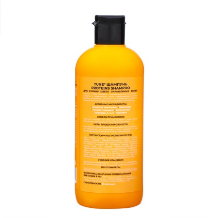 Tune Proteins Shampoo shampoo for shining colorized hair, 500 ml-1