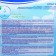 Algitinn liquid to combat algae in the pool, 10 liters