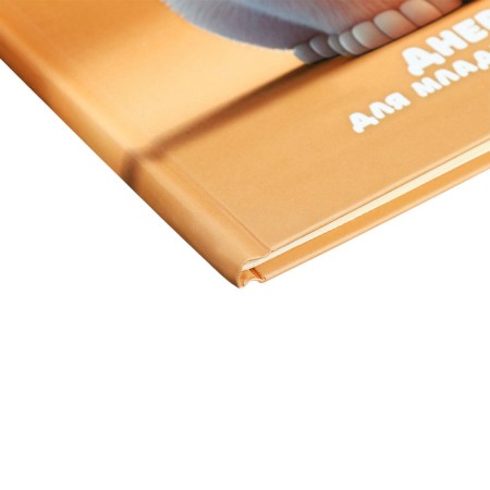 Diary for grades 1-4, hard cover "Beasts", matte lamination, selective varnish, block 60 g/m2-2