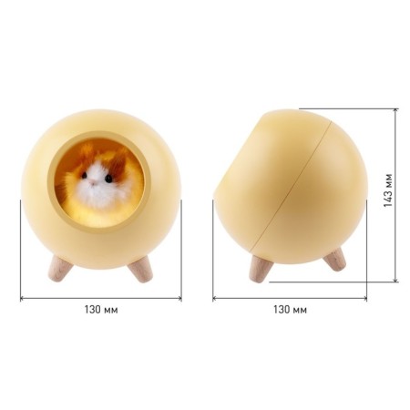Children's nightlight-lamp NLLED-468-1W-Y HHILE Yellow-7