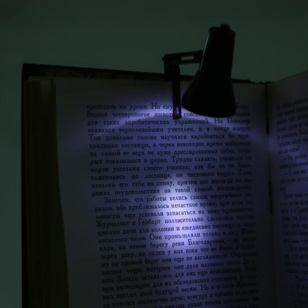 Lamp lamp "Master K", with a bookmark for reading books, LR41-1