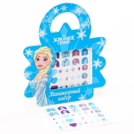 Manicure set. Nail stickers, cold heart-2