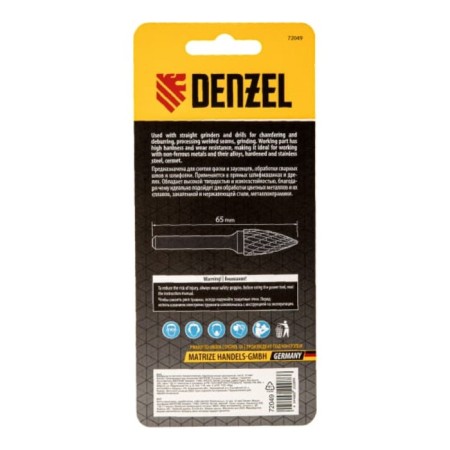 Denzel Borfrase, type G, metal, carbide, parabolic, pointed, 12 mm-4