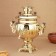 Samovar "Gold", oval, with automatic shutdown, 3 l, electric