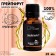 Grapefruit essential oil 15 ml Fintamper