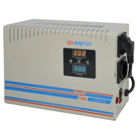 The voltage stabilizer "Energy" ASN 1500, hinged