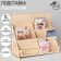 Cards of 6 cells 16.2 cm, 34.5 × 18.5 × 38.5 cm, thickness 3 mm, beige color