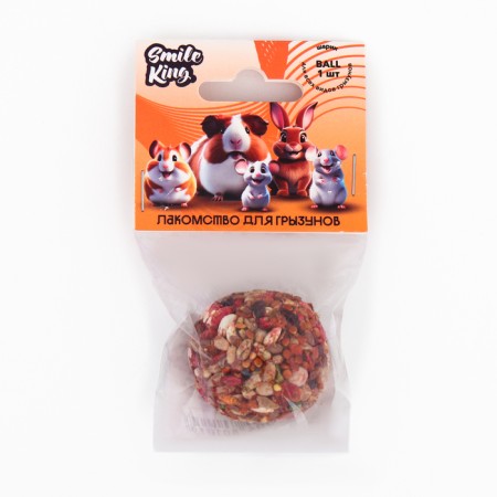 Smile King Vegetable Ball 25 g.-2