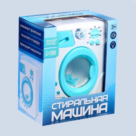 Washing machine "Mini-house", light, sound, drum rotates-10