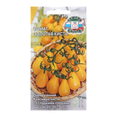 Seed Tomat "Golden Brush", 0.2 g