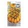 Seed Tomat "Golden Brush", 0.2 g