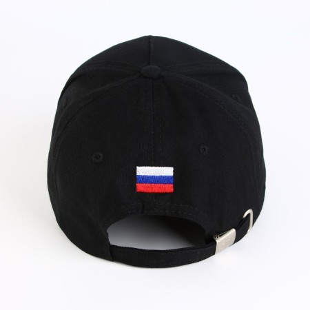 Cap "President", black-8