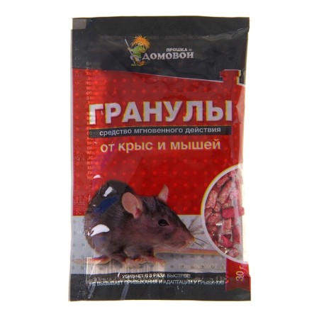 Granules from rodents of the house Proshka, 30 g