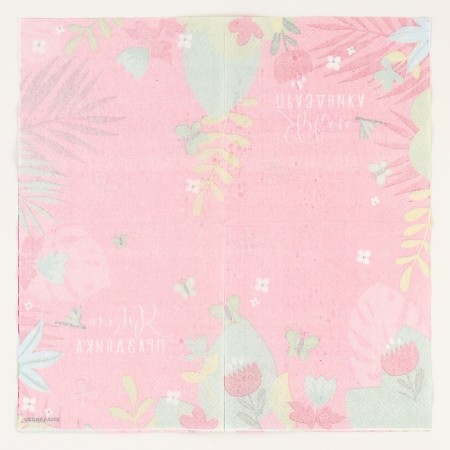 Paper napkins 25*25cm "Flowerers" (set 20 pcs)-3