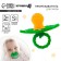 Silicone teether "berry-dummy", yellow color, crush me