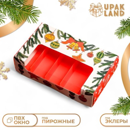 The box is folding, under 5 eclairs "festive mood", 25.2 x 15 x 6.6 cm-2