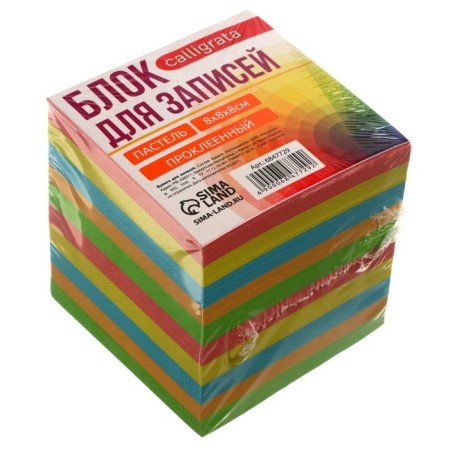 Block of paper d/records on gluing 8*8*8 Calligrata Tsvetn Pastel, 80g/m2