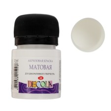 Acrylic matte paint 20 ml, ZHK Decola, White, 14326104
