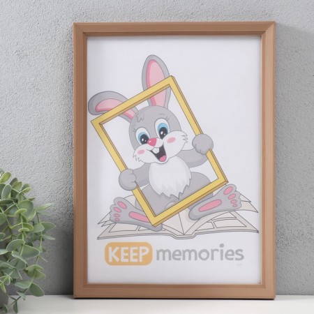 Photo frame plastic 21x30 cm 5 series, bronze-1