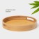 Tray with handles of the share Striata, d = 30 cm, bamboo