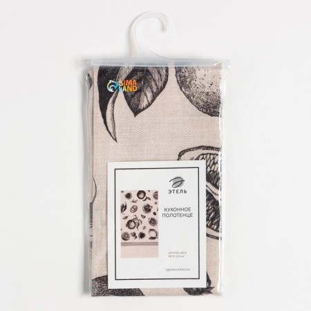 Ethel towel Healthy Life 40x70 cm, 100% cotton, reps 210 g/m2-4