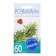 Rosemary seeds tenderness, 0.05g